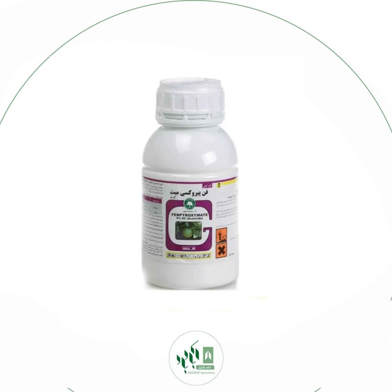 سموم حشره کش فن پیروکسی‌میت (اورتوس) 500 سی‌سی گیاه