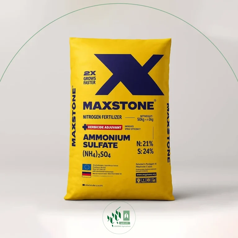 کود مصرفی خاکی سولفات آمونیوم 25 کیلویی برند MaxStone