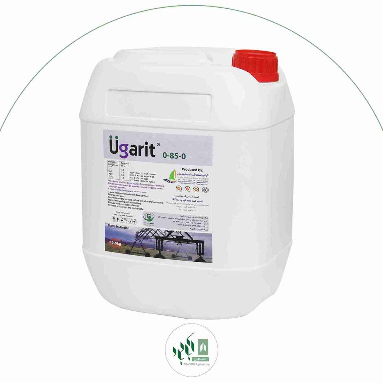 اسید فسفریک یوگاریت مایع 10 لیتری