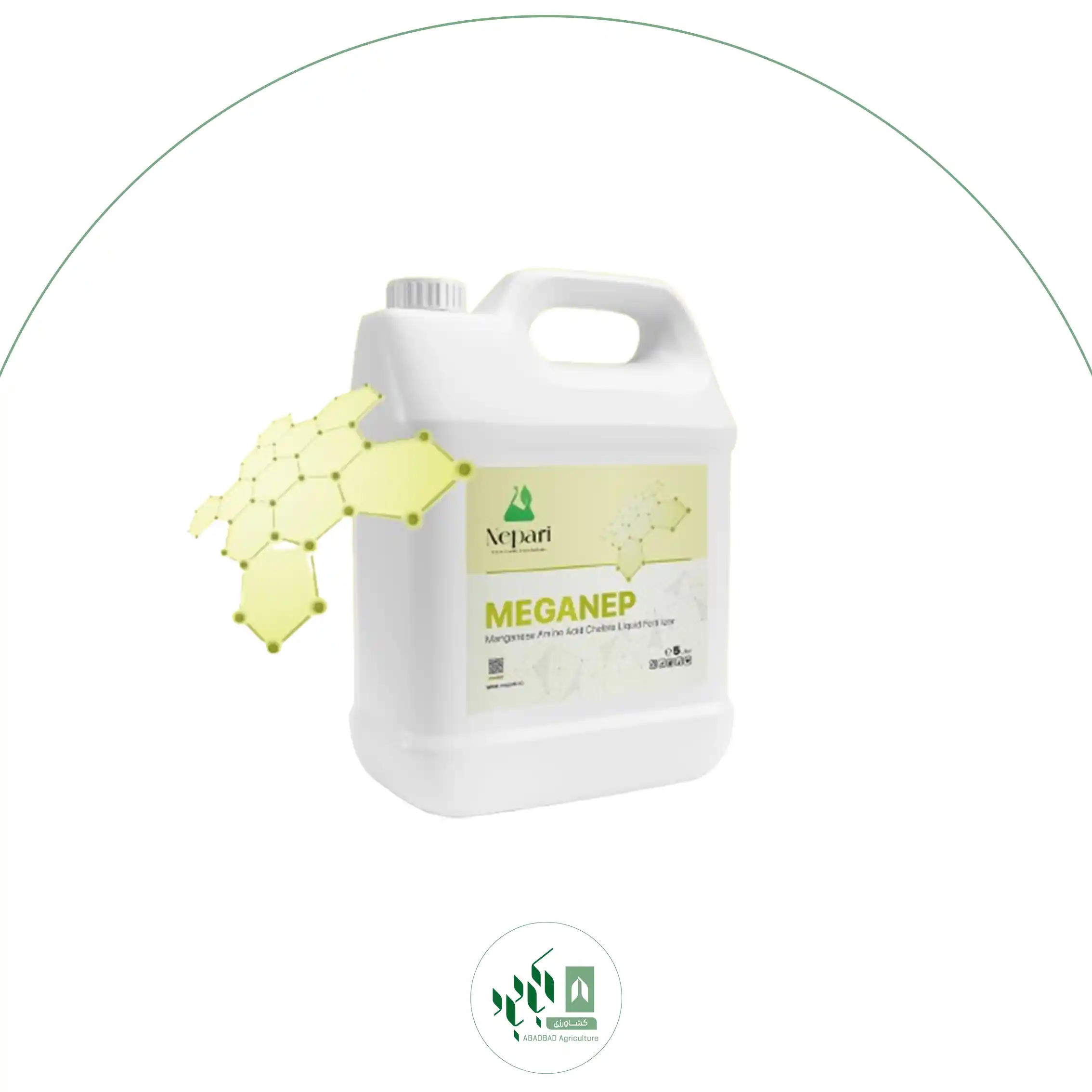 amino manganez meganep_11zon آمینوکلات منگنز مگانپ حجم 5 لیتری