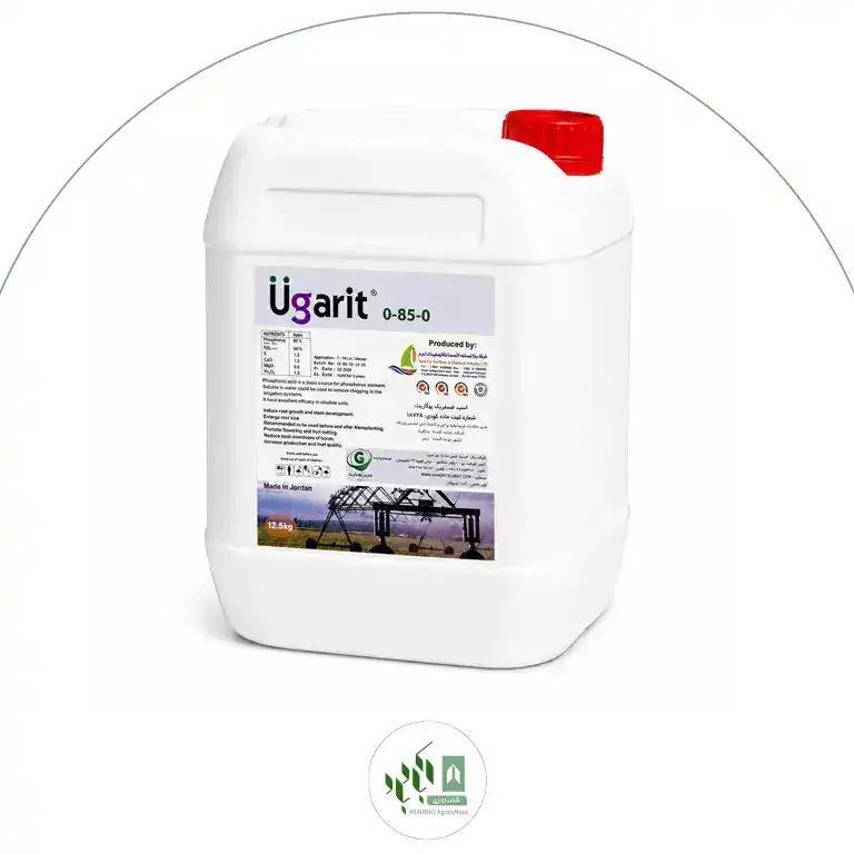 اسید فسفریک یوگاریت 85%